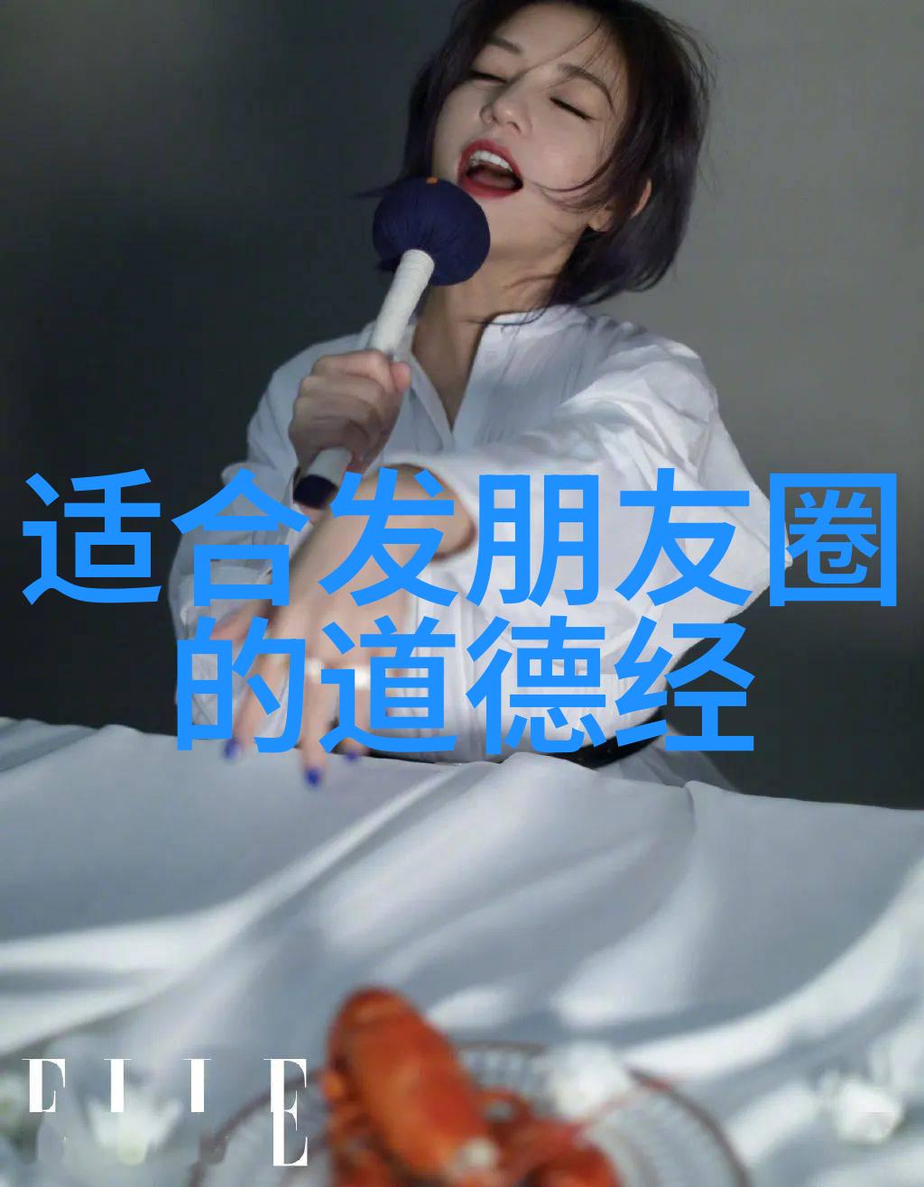 道家思想的杰出代表老子与庄子的哲学遗产