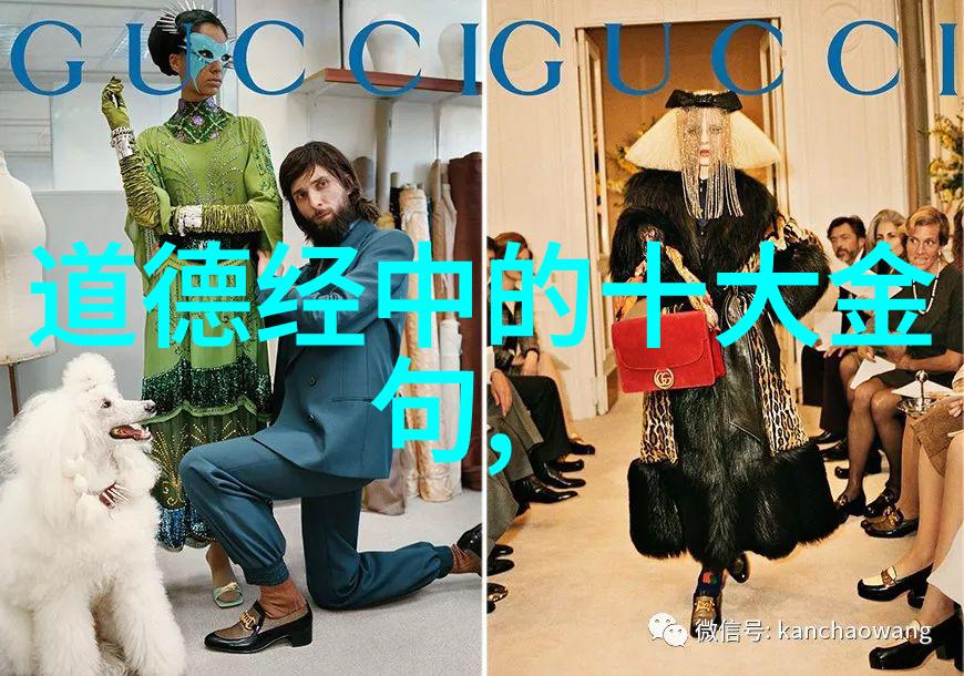 道教的古老起源与传说中的创始人黄帝和尧舜