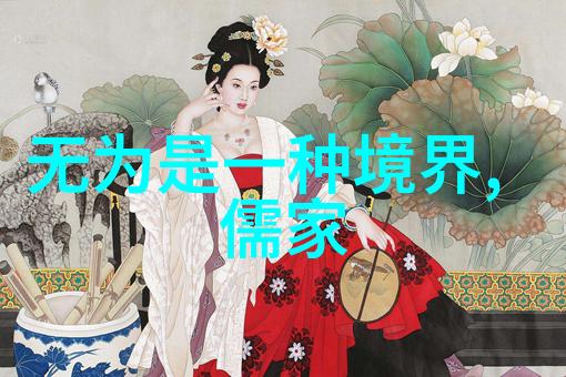 道教圣贤历史上的著名道士