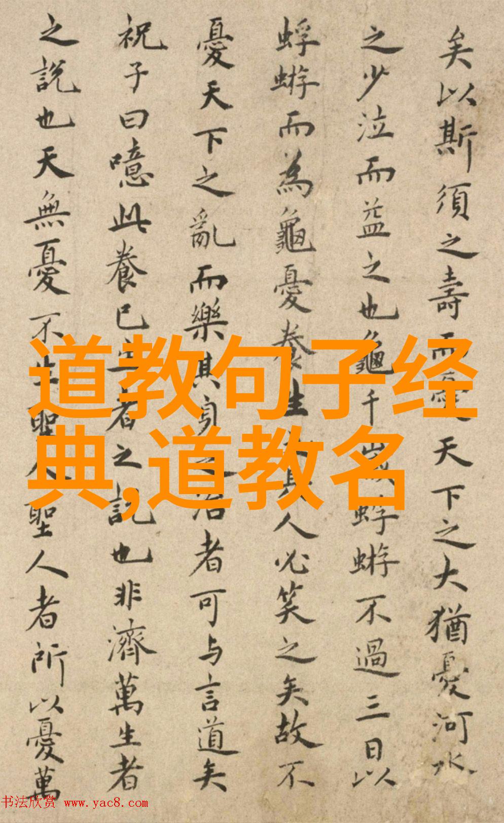 小学生必背20首宋词宋代诗歌经典