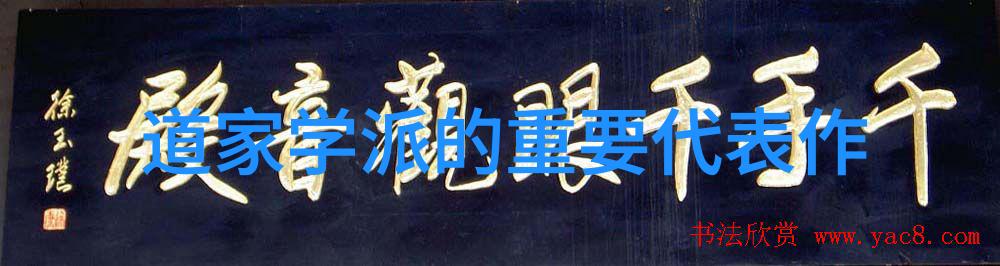 电影吧我在BBS上怎样发现了一个隐藏的影视宝库