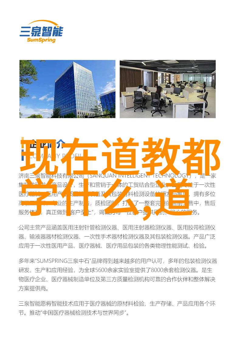 道德经必背三句-道德经中的智慧深度解读生于有死于无