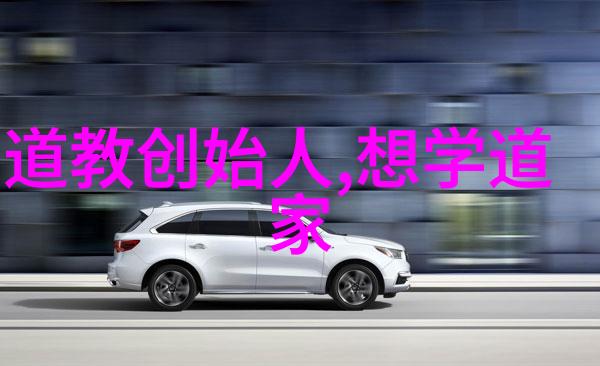 五雷诀正确口诀-雷霆回音解读五雷诀的秘密口訣