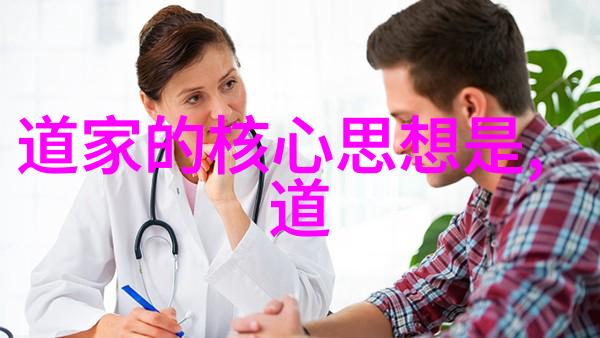 大道至简的爱情真正含义我觉得真爱就是不用说就懂