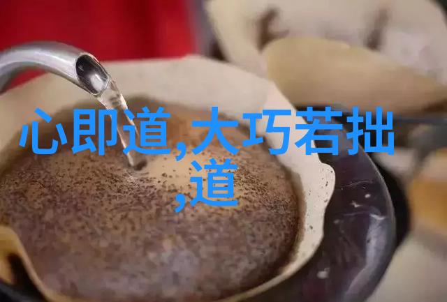 活到老学到老学习和成长的永恒主题