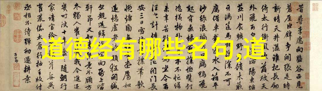 宁静的心灵常应常静的智慧与力量