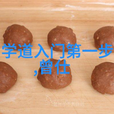 先天下之忧与个体幸福如何平衡个人利益与社会责任