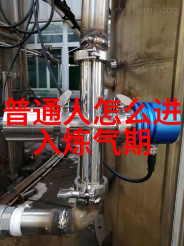 女生说大道至简的智慧深度解析女性沟通的艺术