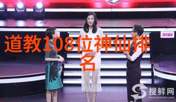 探索古代学术宝库四书五经的文化内涵与历史价值
