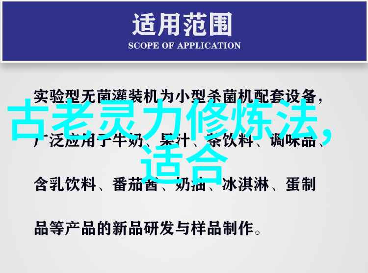 现代诗歌精选300首冰心的灵魂之歌