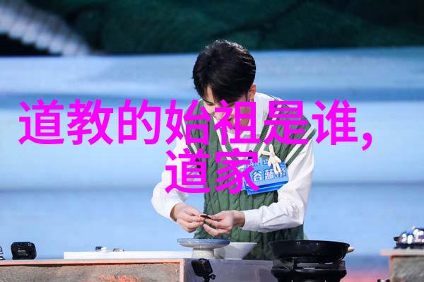 大道至简的智慧简约生活的哲学