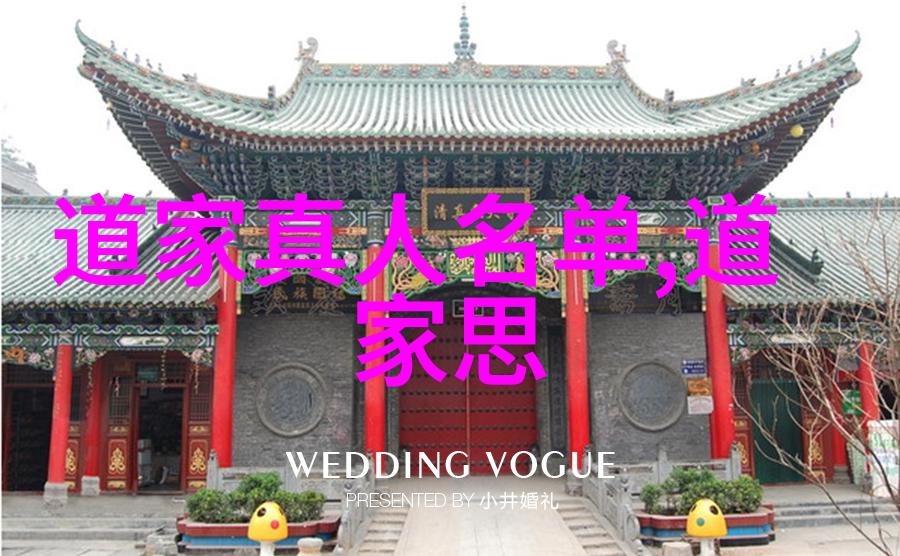 心生万法与传统文化中的宇宙观有什么样的联系和差异