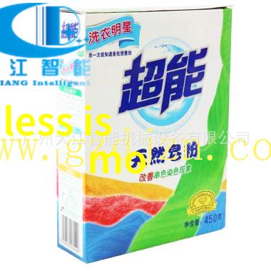探索道家智慧南怀瑾与曾仕强的学术轨迹对比