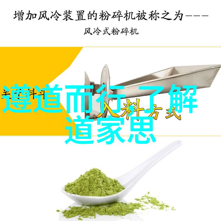 情感中的无欲之刚解读爱与自由的平衡