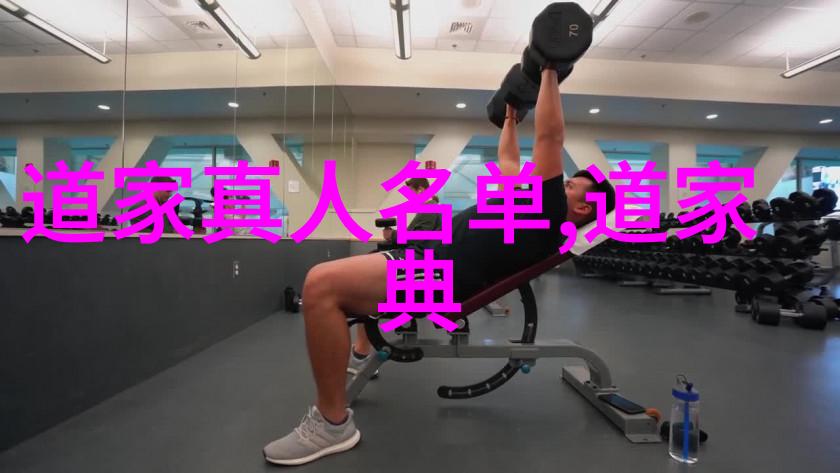 太平经合校之太平经合校卷九十己部之五