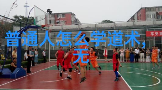王阳明的格物观念解读及其启示