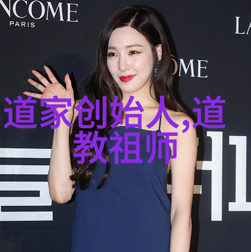 老子五千言全文及译文 - 道德经探秘解读古代智慧的源泉