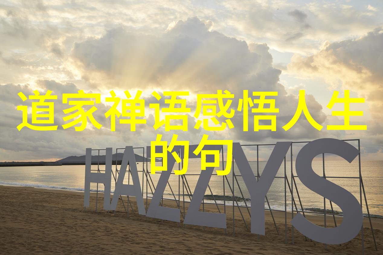 在当今社会我们怎样能够学习到来自于这些人物智慧的价值观念