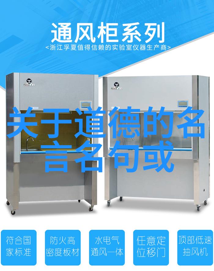 道教辉煌揭秘老子之谜探索道教第一人背后的智慧与影响