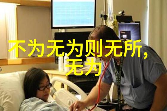 人稳不言 - 寂寞中的坚定守护者