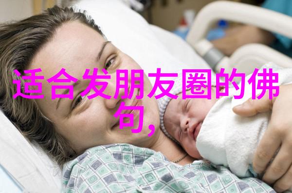 道教符箓的神秘力量与实用价值