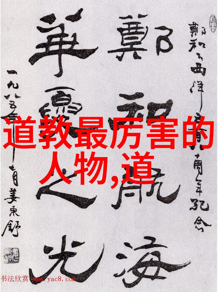 悟到一生所需为什么有些人终其一生也未能悟到呢