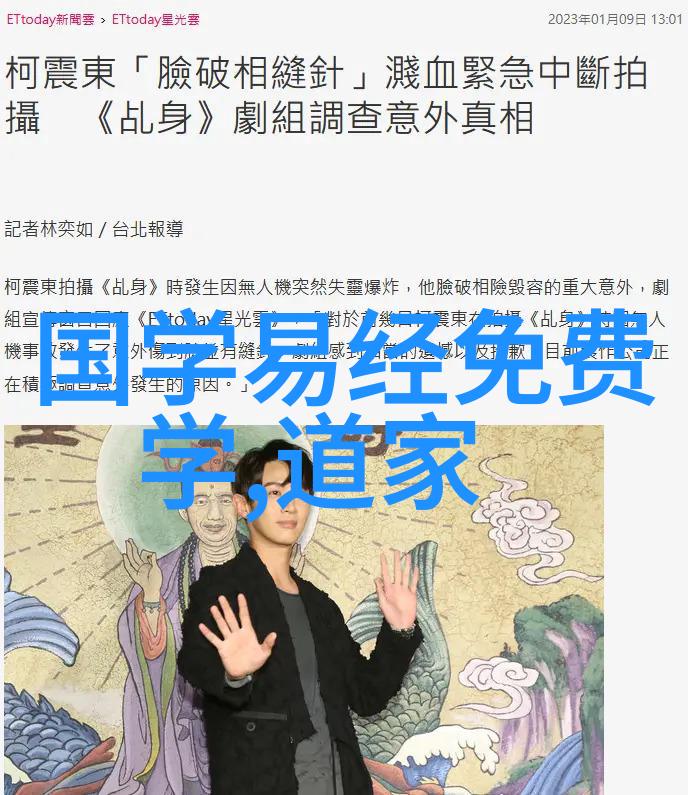 千万不要在屋里念大明咒古老禁忌与现代生活的危险碰撞