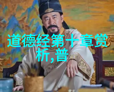 文风稳重情深意长诫勉世人慎思明辨