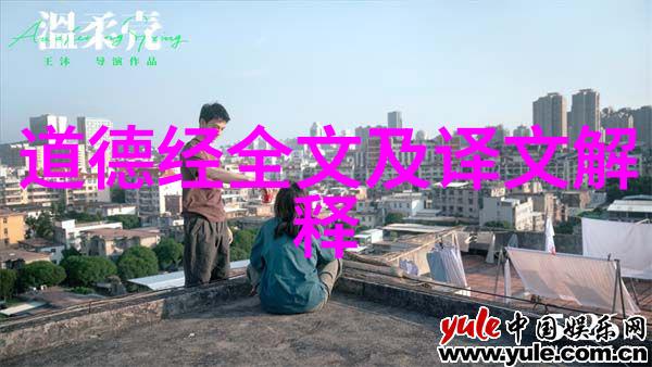 客家人的文化如同夜空中最亮的星辰悄然溜出传统的束缚璀璨夺目