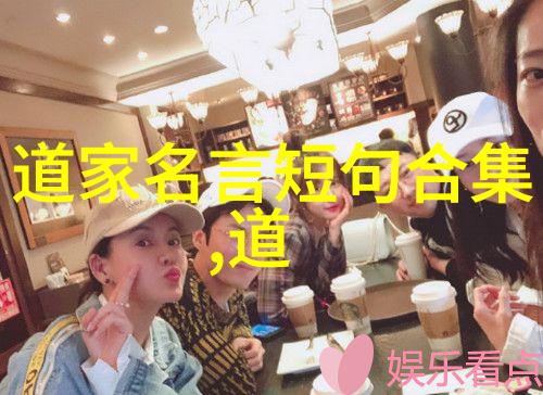 掌握引雷诀手势解密武侠世界中的秘传功法