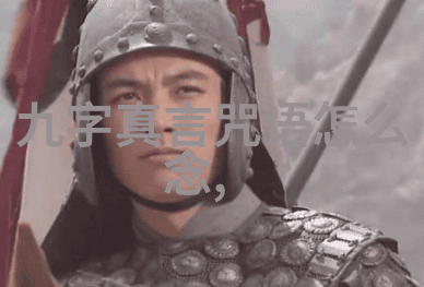 无为方能无不为内在智慧与外在行动的和谐统一