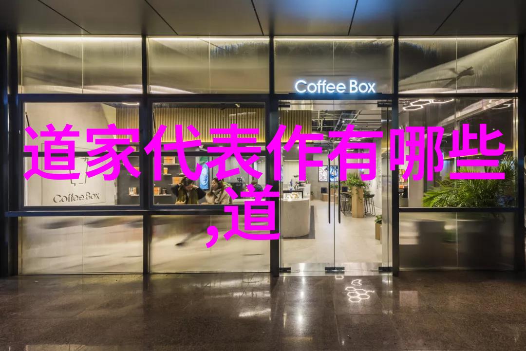 男人对女人说无欲则刚想表达什么-男性的自尊与情感的深度探究