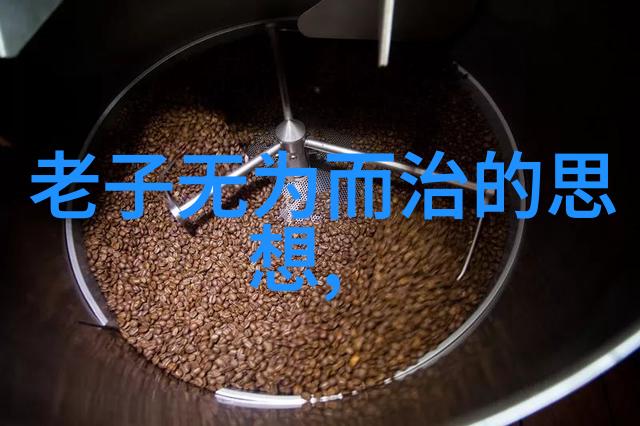 书法是一种什么艺术我眼中的墨水诗篇