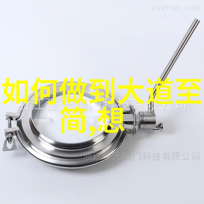易经中的女性智慧解读卦辞中的女性性格暗示