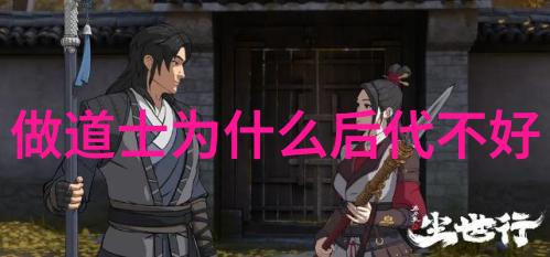 情感里的坚韧与释放如何做到不执着