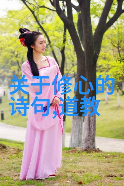 人生感悟晨曦中的箴言