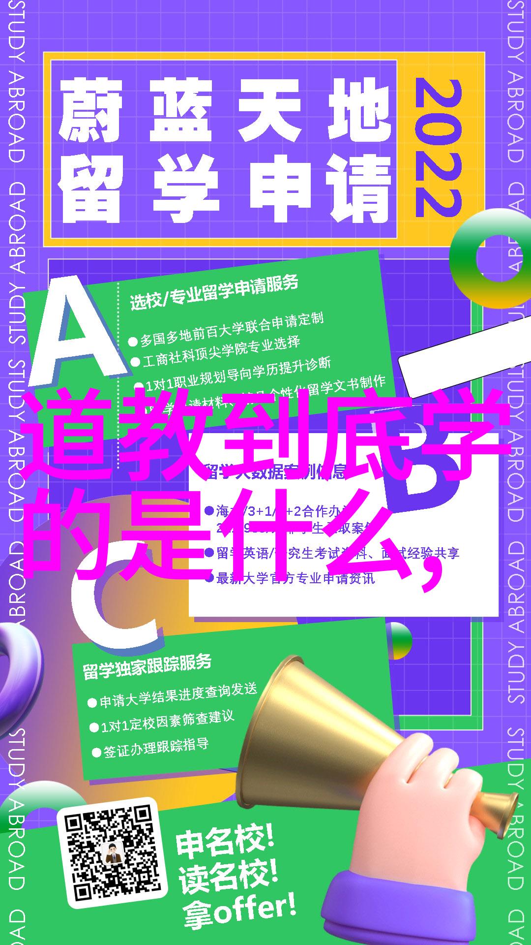 墨池春风兰亭序的艺术探索