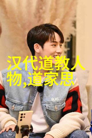 鸿钧老祖平级的都有谁老祖宗们的秘密会谈揭秘那些与鸿钧齐名的人物