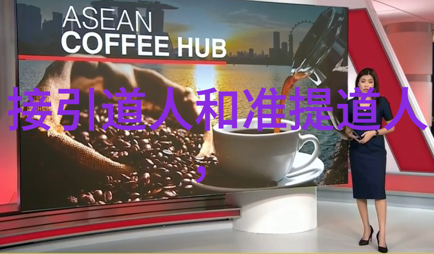 道家学派人物研究探索古代智者生活与思想的深度