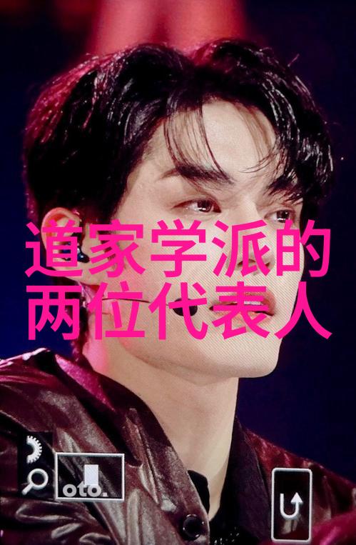 从易经看命运与自我塑造的平衡