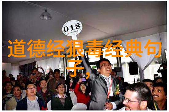 道教神仙我跟你说你知道吗有个超级神奇的秘密那就是如何成仙