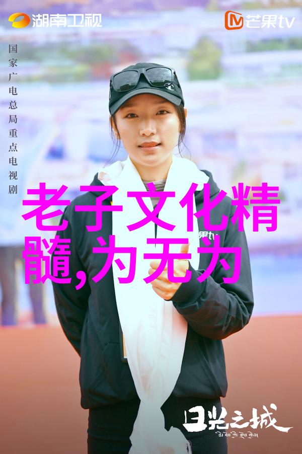 中国当代书法第一名字体的巅峰之选