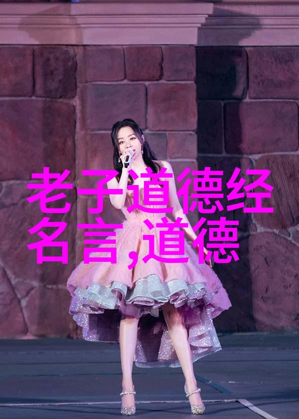 当今道教高人是如何将古老智慧应用于现代生活的