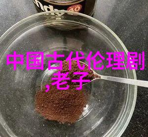 探索道家奥秘自学法术的实用指南