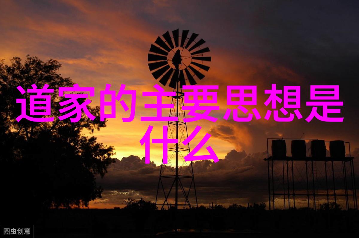 易经玄机与五行八卦解读古老智慧