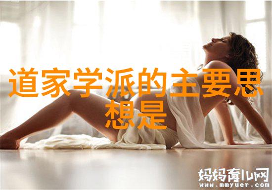 瑜伽之旅深入解析一堂瑜伽课的精髓与技巧