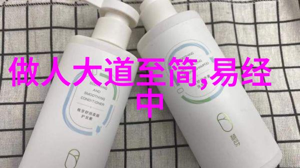 意境深远古代诗人如何通过写作修身养性