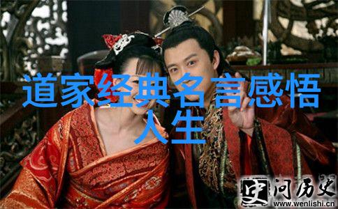 古韵悠扬唐代诗人王之涣的登鹳雀楼赏析