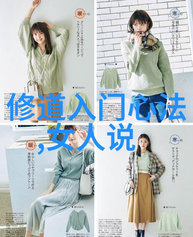 孔融颜回颜回父母和弟弟都是孔子的什么关系