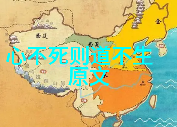 无为之人是什么样人 - 天地不仁以万物为刍狗